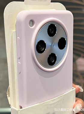 X200pro软糯mini香芋紫色S30适用vivoX200s手机壳X100s橡皮擦ultra液态硅胶X90s磨砂X80网红x70防摔s18e全包+