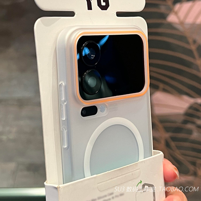 磁吸充电渐变蓝白色iPhone16适用苹果17pro手机壳max小众15plus简约14磨砂13半透明12mini防摔magsafe新款Air