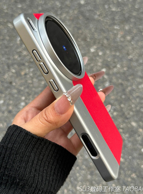 秒变相机银红色拼色适用vivoX200pro mini手机壳X200s素皮X200Ultra电镀S30硬壳全包防摔防指纹牛皮纹FindX8s