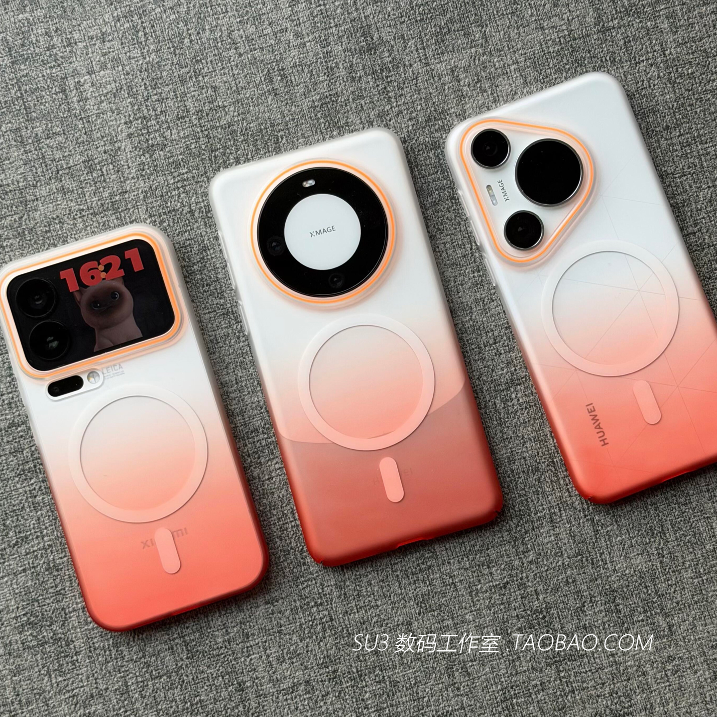 磁吸橙色渐变适用Ace6一加15手机壳Ace5至尊版13t三星S25Ultra无线充电s24简约磨砂高级感防摔肤感小众保护套