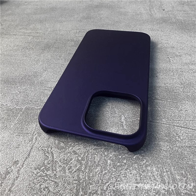 散热半包磨砂硬壳适用一加Ace5手机壳Ace3pro小众Ace2无边框一加13T不沾指纹超薄简约不沾指纹防滑男女暗紫色