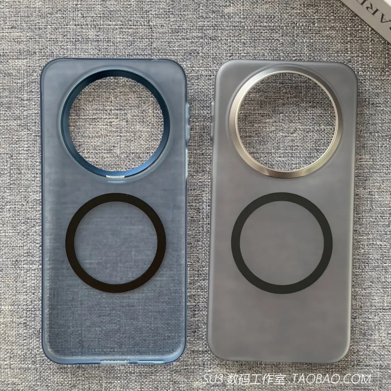 磨砂半透明磁吸适用华为mate80promax手机壳mate80金属镜框大孔亚克力小米17硬壳17promax苹果Magsafe防指纹
