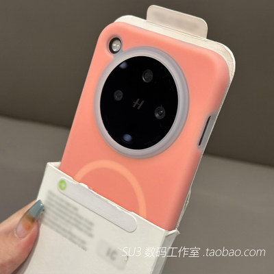 耐脏液态硅胶磁吸无线充电X9适用oppoFindX8s+手机壳X8ultra果冻X7糖果15橘粉色Reno14防摔13一加Ace5小众pro