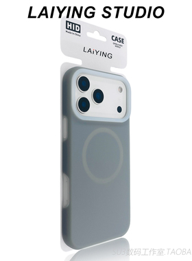 磁吸雾面磨砂半透果冻适用90小米17pro手机壳17promax液态硅胶15s透灰色14无线充电13红米K80防摔70耐脏Ultra