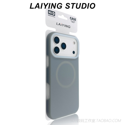 磁吸雾面磨砂半透果冻适用90小米17pro手机壳17promax液态硅胶15s透灰色14无线充电13红米K80防摔70耐脏Ultra