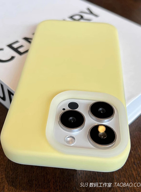 奶黄色软糯果冻液态硅胶适用一加13手机壳12全包oppoReno13磨砂12耐脏FindX8高级感x7小众女简约纯色大孔防摔