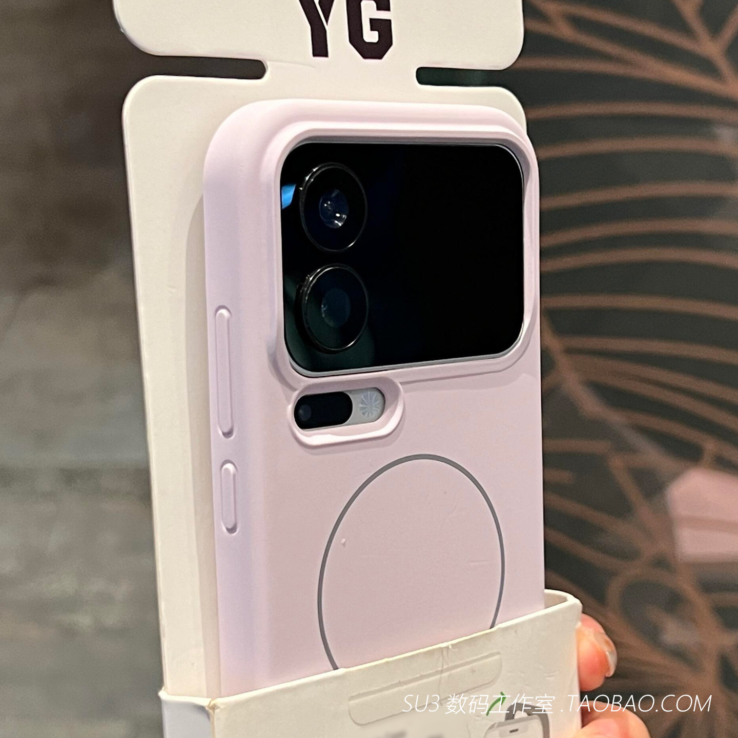 Beat磁吸细圈适用15s小米17promax手机壳17pro液态硅胶15ultra不会发黄14烟紫粉色软糯13防摔Magsafe充电网红