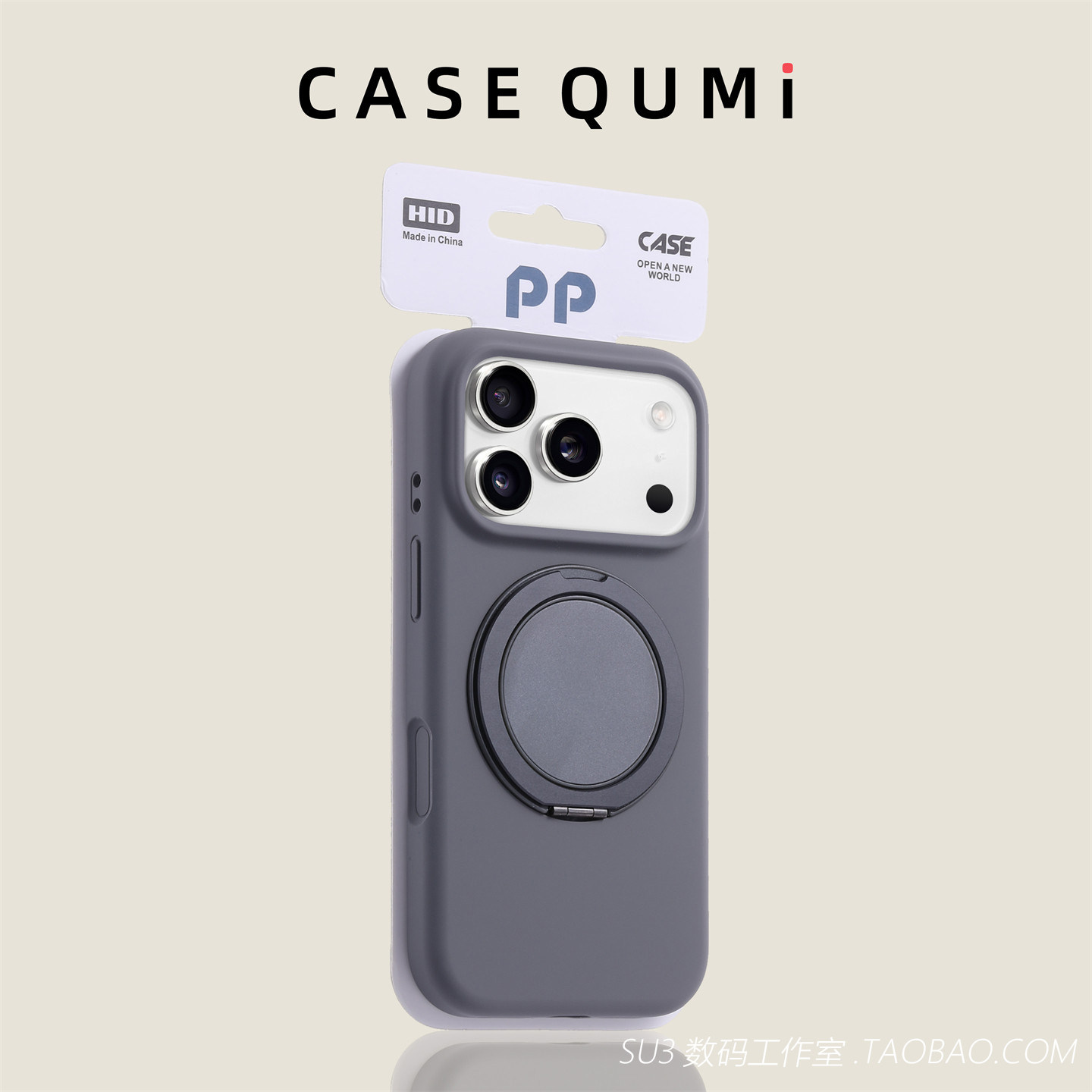 磁吸360度旋转支点壳适用华为mate80手机壳70pro+液态硅胶Air炭灰色max带支架60防摔Pura80ultra荣耀magic8软