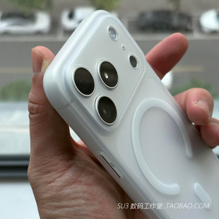 磁吸无线充电雾面白半透明超薄iPhone适用苹果17promax手机壳16plus软壳15全包镜头14裸机感13独立按键2磨砂