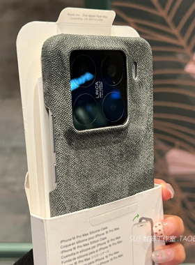 水洗帆布黑灰白做旧牛仔布纹理FindX8适用oppo手机壳X200pro高级感mini简约vivo防滑X100s半包硬壳防摔男女潮