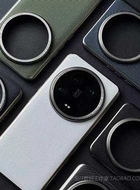 科技纳米素皮颗粒防滑不沾指纹适用oppoFindX8s手机壳+简约oppoFindX8ultra白色Findx8pro荔枝皮纹钛黑色男女