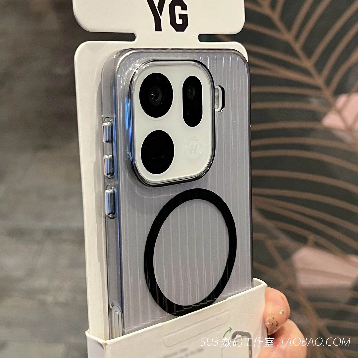 高透不会发黄硬壳磁吸充电适用oppoFindX9/X8s手机壳pro瓦楞条纹X7ultra简约Reno15防摔MagSafe套14透黑色13