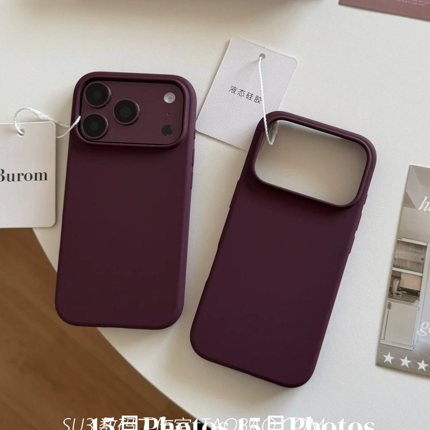 ins软糯樱桃深红酒红色适用18pro苹果18promax手机壳iPhone磁吸17pro高级感16新款15plus包相机按键Air防摔14