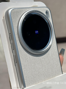 月光白色亚麻毛麻布料Findx8s适用oppoFindX8Ultra手机壳pro内置磁吸充电Reno13高级感+散热大孔电镀硬壳半包