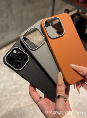 荔枝纹防滑素皮纹适用vivo手机壳IQOO12/11纯色10pro皮质neo9s/8磨砂7简约6se商务5硅胶Z9Turbo软壳z7x高级感