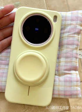 奶黄色磁吸充电X200s适用vivoX200pro手机壳mini液态硅胶oppoFindX8软糯ultra防摔X8s气囊支架耐脏高级感纯色