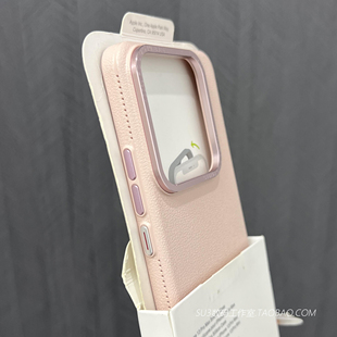 荔枝纹理防指纹颗粒磨砂硬壳适用小米14 13pro手机壳14pro粉色14ultra超薄简约小红书仿皮纹简约散热大孔镜头