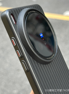 黑色瓦楞立体条纹适用15一加Ace6/5手机壳oppoFindX9高级pro金属漆FindX8s磨砂X7硬壳Ultra简约Reno14大孔13+