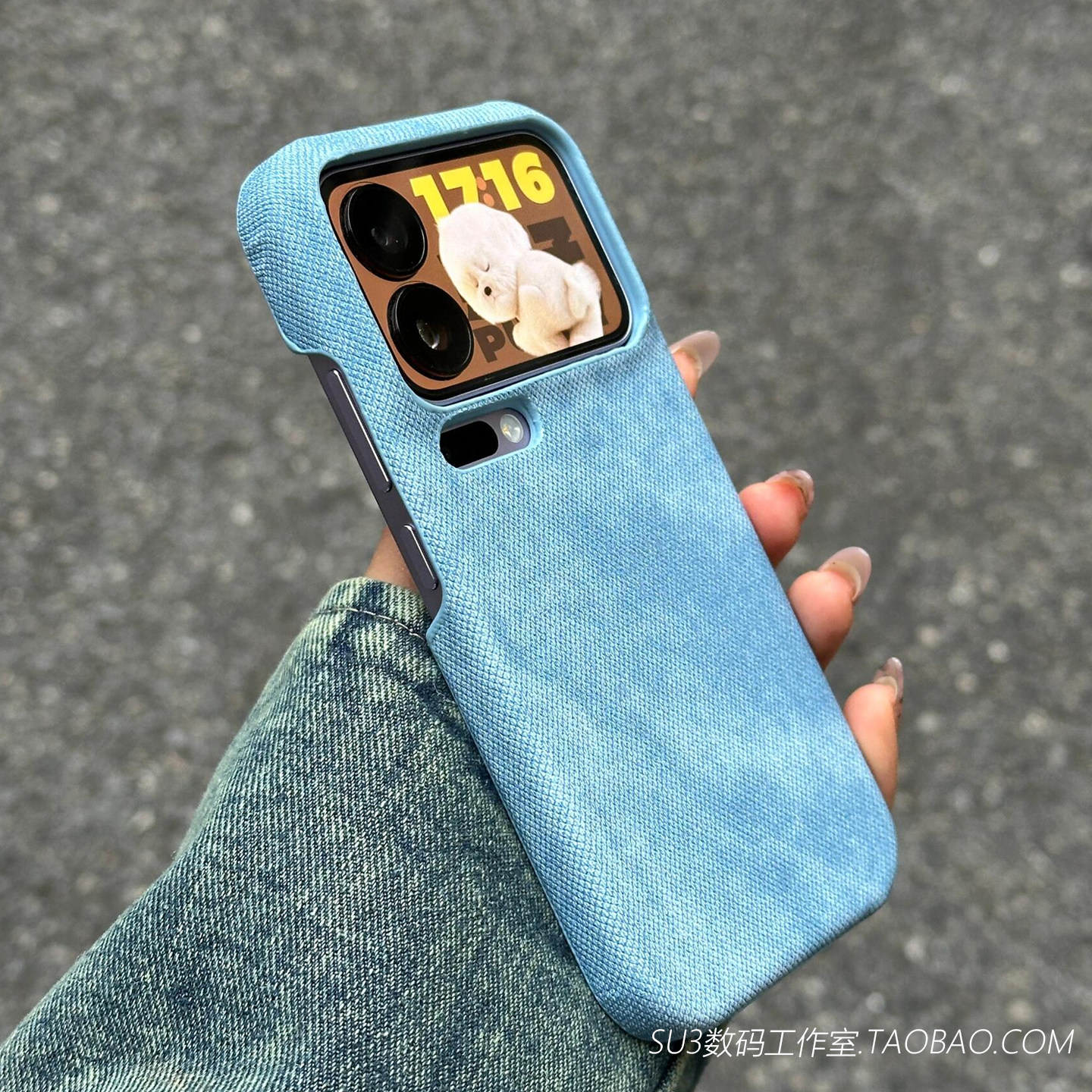简约港风浅蓝色牛仔纹适用小米17promax手机壳17pro半包15无边框14硬壳磨砂布纹男女新款防摔大孔防滑X300