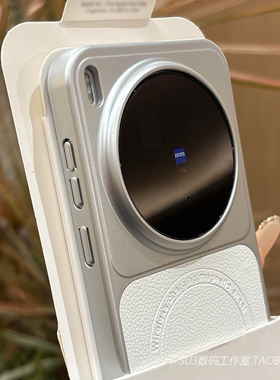 月光白色磁吸皮纹拼接适用vivoX300手机壳X300pro荣耀magic8网红一加15荔枝纹磨砂素皮高级感银色电镀硬壳女