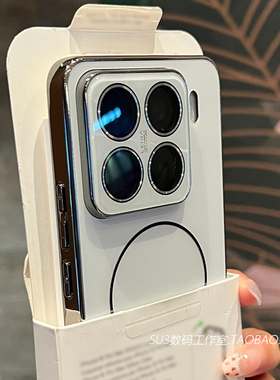 月光白色磁吸充电适用FindX8s手机壳oppo FindX8ultra玻璃x7硬壳Reno13水晶12全包镜头一加Ace5软Magsafe防摔