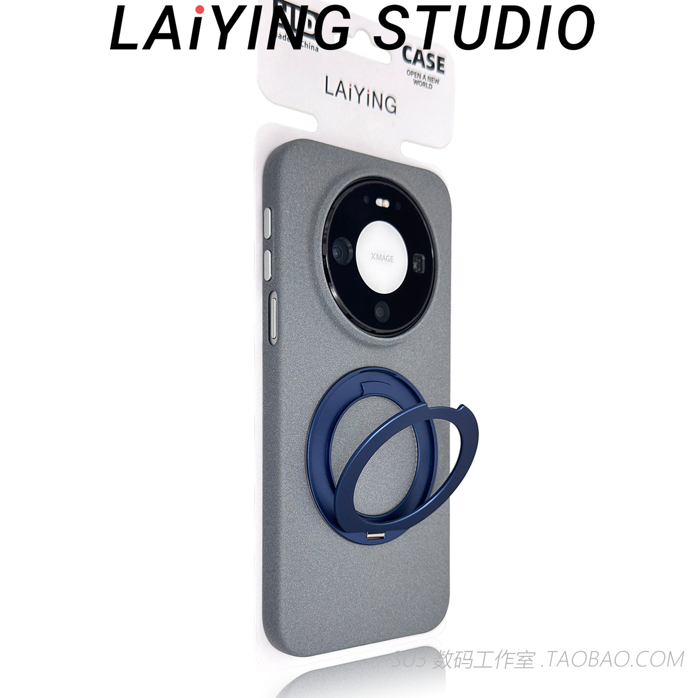 磨砂岩沙磁吸支点壳360°旋转支架适用三星S26Ultra手机壳S25Ultra独立按键S24Ultra软边防摔不沾指纹灰蓝色