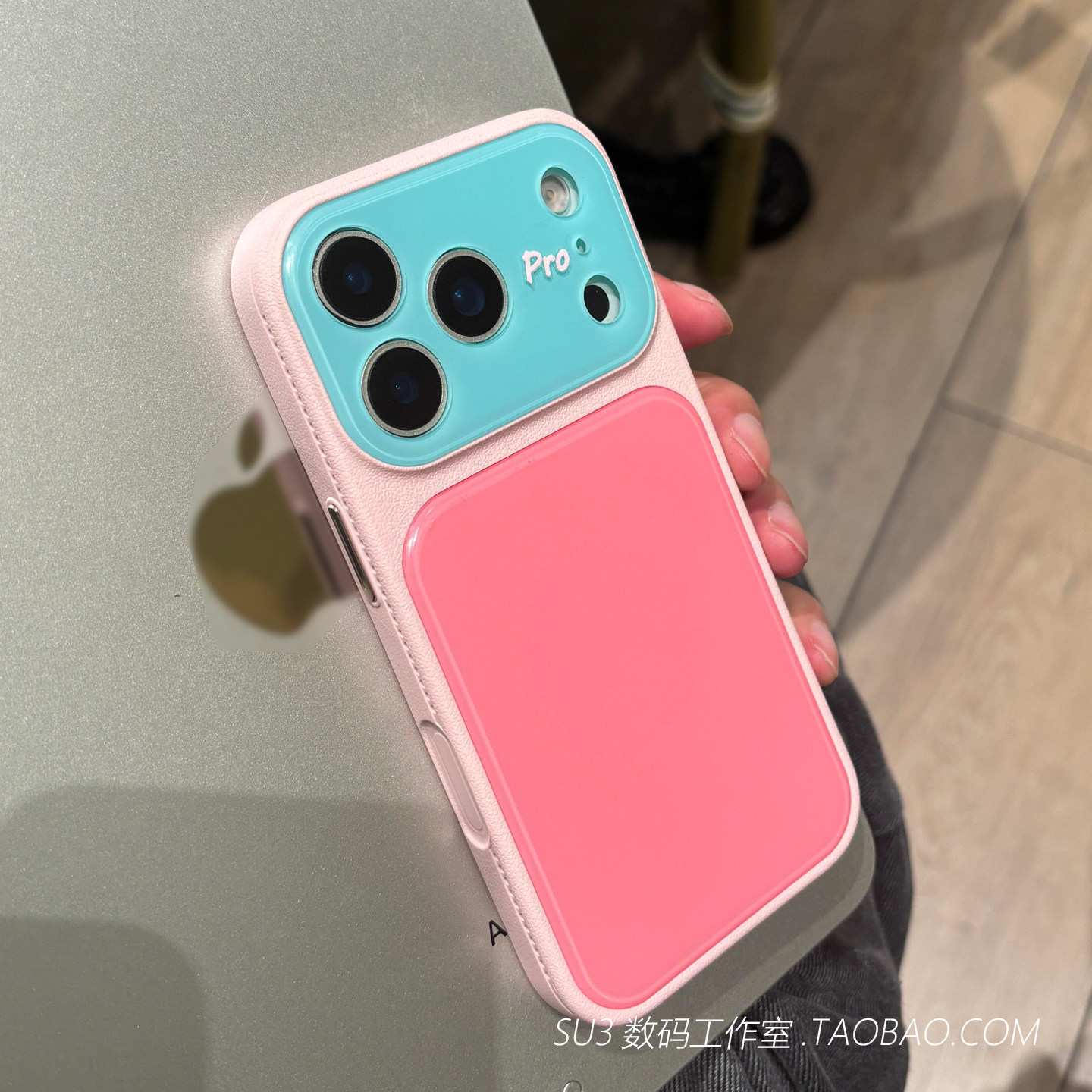 ins多巴胺撞色秒变拼接适用iPhone17苹果17pro max手机壳16大视窗15荔枝皮纹软壳14高级感13全包防摔樱花粉色