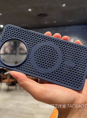 海军蓝镂空洞洞散热网孔适用一加Ace5手机壳pro磁吸无线充电vivo iQOO13防摔12全包neo10简约Z9Turbo深蓝色+