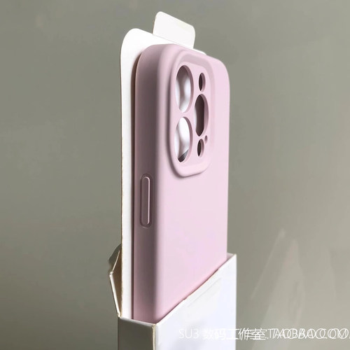 17橡皮擦手感适用iPhone15苹果16pro手机壳max液态硅胶14mini保护壳13耐脏12粉色冷淡风全包镜头纯色防摔简约