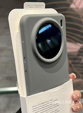 炭灰色适用小米civi4pro手机壳Turbo3红米note12t/13pro液态硅胶11高级K50防摔K40s简约mix4纯色软全包小众+