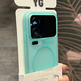 细磁吸充电S50适用vivoX300手机壳X200pro软壳mini全包X200s女Ultra磨砂半透绿色X100s防摔S30简约19冰雾超薄