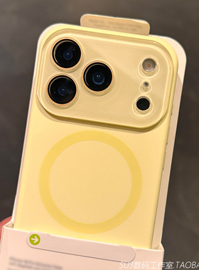 磁吸带水晶全包镜头膜iPhone17适用苹果17pro max手机壳16真液态硅胶15奶黄色14软糯13耐脏12防摔magsafe小众