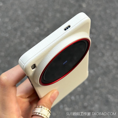 白色磁吸充电丹红镜头荔枝纹适用华为Pura80pro+手机壳nova14皮纹ultra裸机磨砂13荣耀400无边框mate60散热70