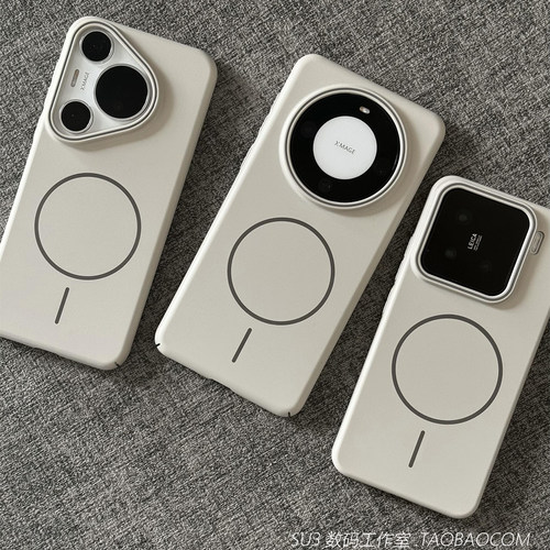 Beats峰岩色细圈磁吸充电适用华为magic7/6pro荣耀300ultra手机壳200磨砂白1400超薄mate70pro大孔高级感硬壳