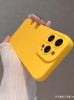 柠檬黄色IQOO11s适用vivo手机壳10/9pro小众IQOOneo8/7液态硅胶5/6se防摔Z7x全Z5镜头加高Z3简约U5肤感纯色男