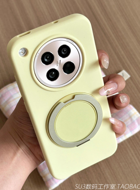 磁吸充电液态硅胶支点壳适用oppoFindX8手机壳Ultra车载带支架X8s+防摔vivoX200s奶黄色X200pro耐脏mini软糯