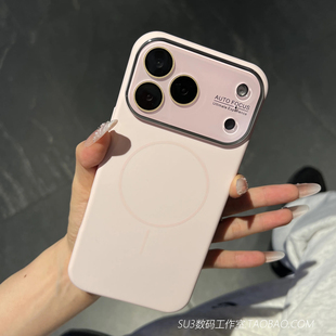 秒变17大视窗细圈Beats磁吸液态硅胶iPhone17pro适用16苹果17promax手机壳15全包带镜头膜14耐脏13灰粉色磨砂