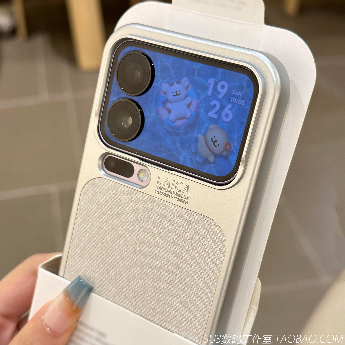 不挡镜头毛麻布纹适用小米17pro手机壳17promax防滑防指纹磨砂高级感电镀银硬壳Magsafe男女防摔新款保护套白