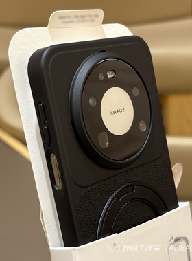 黑色360°旋转支架折叠适用oppoFindX9手机壳X9pro磁吸充电FindX8pro荔枝皮纹X8ultra全包硬壳防摔防指纹素皮