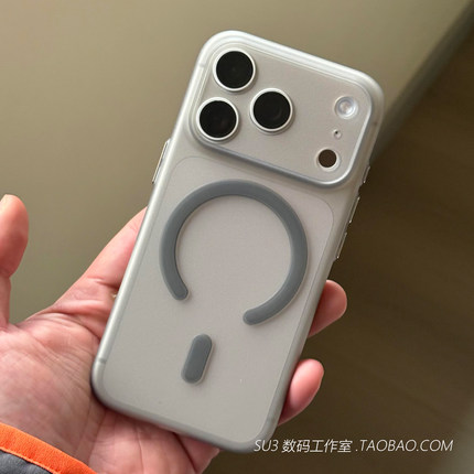 磁吸充电雾面半透明超薄软壳适用iPhone18苹果17promax手机壳16pro钛灰色15plus磨砂14裸机感13独立按键2新款