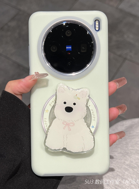 X100s果冻X200pro薄荷绿mini适用vivo手机壳IQOO13西高地12小狗狗neo10磁吸支架9s液态硅胶Z9Turbo曼波绿色+