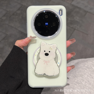 ins果冻薄荷绿Reno13适用oppo手机壳FindX8西高地pro一加Ace5小狗狗13磁吸支架液态硅胶浅曼波绿色欧若风网红