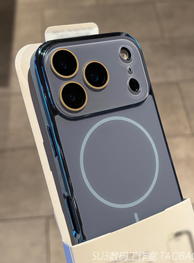 细圈磁吸充电适用iPhone17苹果17promax手机壳16plus远峰蓝色15电镀AG磨砂14硬13一体水晶镜头膜2防摔MagSafe