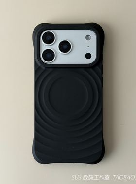 磁吸充电软糯波漾纹液态硅胶适用华为mate80/70pro手机壳max肤感60黑色Pura80ultra全包+高级magsafe软小众男