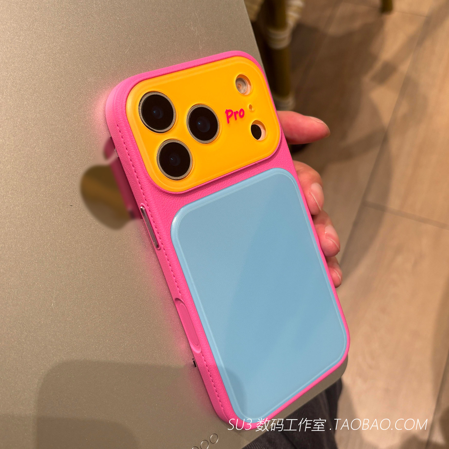 多巴胺撞色秒变适用iPhone17苹果17promax手机壳16pro荔枝皮纹软壳15全包镜头14防摔13玫红色亚克力拼接蓝色