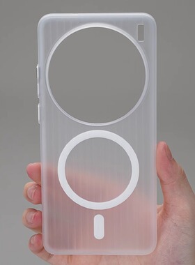 肤感雾面磨砂半透明白色光栅适用vivo X200promini手机壳x200简约pro瓦楞x100s行李箱条纹mgsafe磁吸充电硬壳