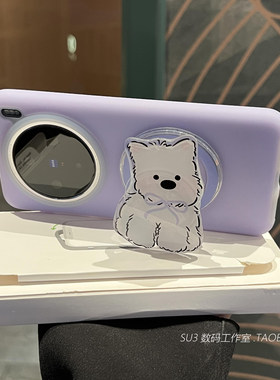 西高地小狗磁吸支架X100s适用vivo X200pro手机壳mini液态硅胶IQOO13浅紫12芋泥紫色neo10防摔9s网红Z9Turbo+