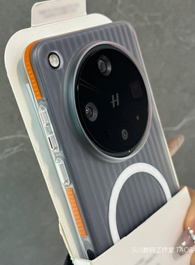 X200s橙色防滑条边框X200pro磁吸无线充电mini适用vivo手机壳IQOO13瓦楞FindX8s肤感磨砂硬壳撞色防摔Magsafe