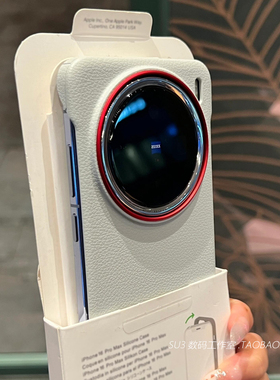 oppo钛灰色半包散热荔枝皮纹硬壳FindX8适用vivo手机壳X200pro无边框mini大孔IQOO13电镀红撞色镜头S20高级感