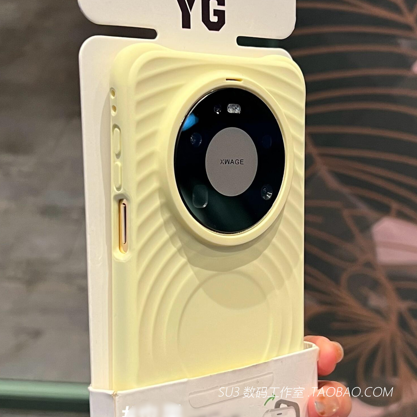 磁吸充电适用小米17promax手机壳17pro高级感15波漾液态硅胶14不会发黄13耐脏四角防摔奶油黄色软糯新款网红